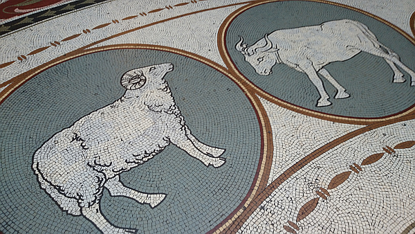 Floor details inside the Dublin Museum